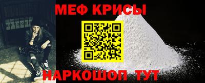 прущие грибы Шебекино