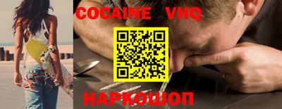 прущие грибы Шебекино