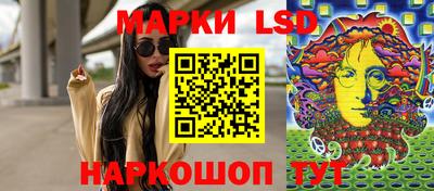прущие грибы Шебекино