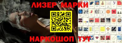 MDMA Premium VHQ Шелехов