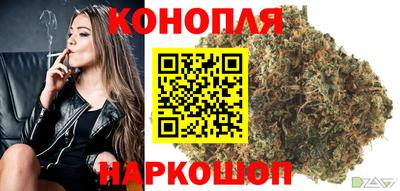 MDMA Premium VHQ Шелехов
