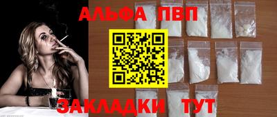 MESCALINE Шахты