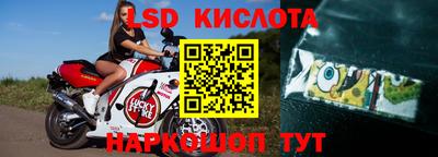 MDMA Premium VHQ Шелехов