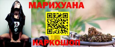 MDMA Premium VHQ Шелехов