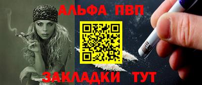 MDMA Premium VHQ Шелехов