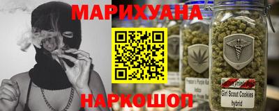 MDMA Premium VHQ Шелехов