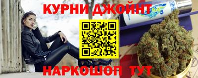 MESCALINE Шахты