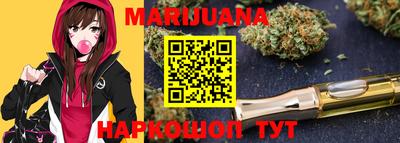 MESCALINE Шахты
