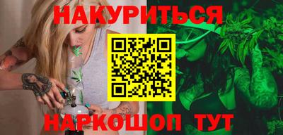 MDMA Premium VHQ Шелехов