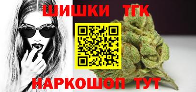 прущие грибы Шебекино