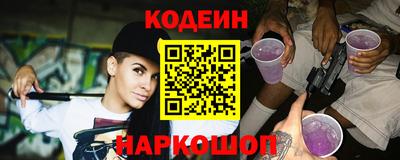 MDMA Premium VHQ Шелехов
