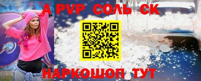 MDMA Premium VHQ Шелехов