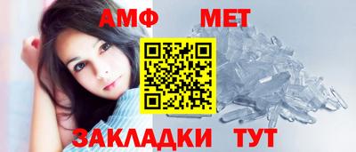 MDMA Premium VHQ Шелехов