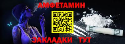 MESCALINE Шахты