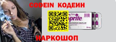 MDMA Premium VHQ Шелехов