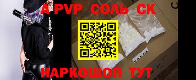 MDMA Premium VHQ Шелехов