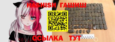 MESCALINE Шахты