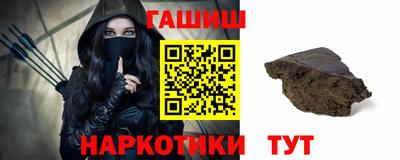 MESCALINE Шахты